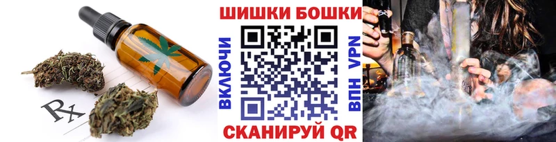 Cannafood конопля  мега как войти  Полтавская 