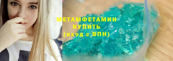 мяу мяу мука Остров